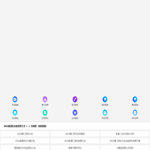 北京铭哲思科技有限公司