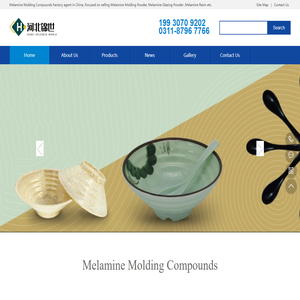 Melamine Molding Compound Powder_Melamine Resin Molding Compound Factory Price-Splendid World