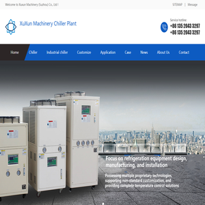 Xuxun Machinery (Suzhou) Co., Ltd-Suzhou industrial water chiller, water chiller, industrial water chiller, water chiller manufacturer, air-cooled water chiller