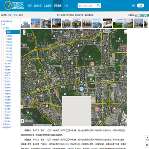 深圳市卫星地图 - 广东省深圳市、区、县、村各级地图浏览