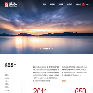 鋆昊资本管理Cloudview Capital