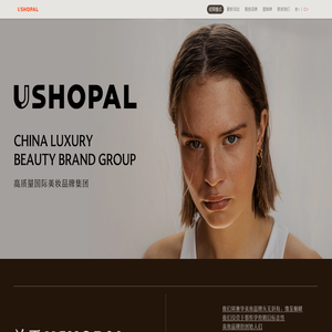 Ushopal Official Website