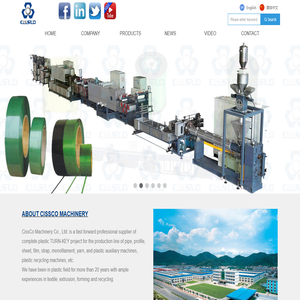 Professional Supplier for Extrusion Machine_PET PP Strap Machine_Twisting Machine, Coating Machine_Monofilament Machine_FDY POY Yarn Spinning Machine_Two-for-One Twisting Machine