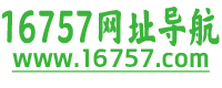 个体营业执照起名大全免费个体营业执照起名大全免费2345 - 卜安居