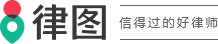 个人经营贷款有什么申请条件-法律知识｜律图