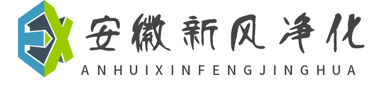 安徽新风科技有限公司