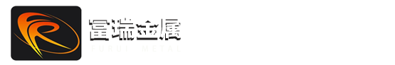 宝鸡富瑞金属材料有限公司-钛及钛合金棒材-板材-管材-制品-钛镍镐制设备