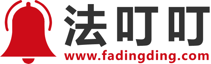 安逸花逾期成为失信人会有什么后果?成失信人会冻结财产吗 - 法叮叮