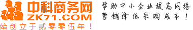 恩施市学思教育培训学校有限公司