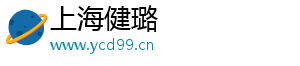 上海健璐信息科技有限公司